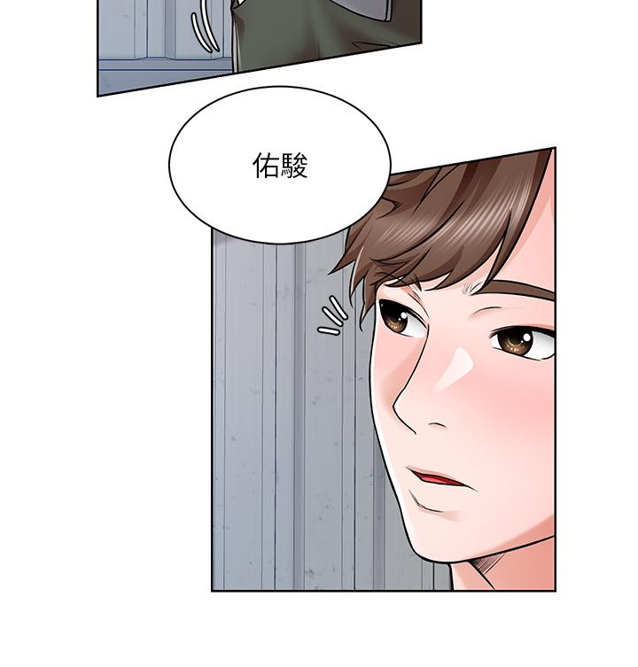 韩国漫画诚征粗工韩漫_诚征粗工-第2话-淫养师的大胆诱惑在线免费阅读-韩国漫画-第24张图片