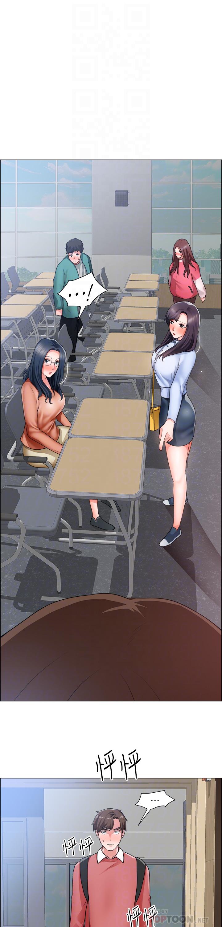 韩国漫画诚征粗工韩漫_诚征粗工-第33话-把第一次送给你在线免费阅读-韩国漫画-第6张图片