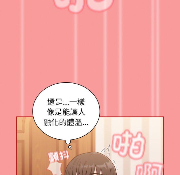 韩国漫画陌生的未婚妻韩漫_陌生的未婚妻-第58话在线免费阅读-韩国漫画-第60张图片