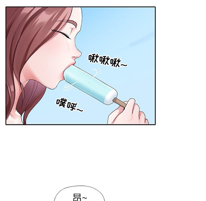 韩国漫画偶像养成记韩漫_偶像养成记-第9话在线免费阅读-韩国漫画-第63张图片