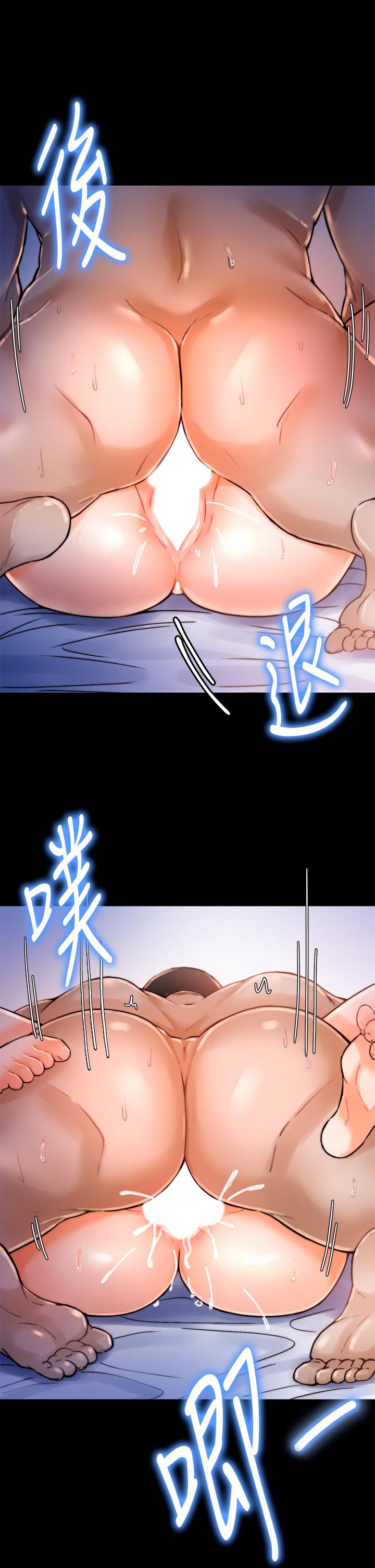 韩国漫画催眠治欲师韩漫_催眠治欲师-第1话-催眠也能解决性欲在线免费阅读-韩国漫画-第37张图片