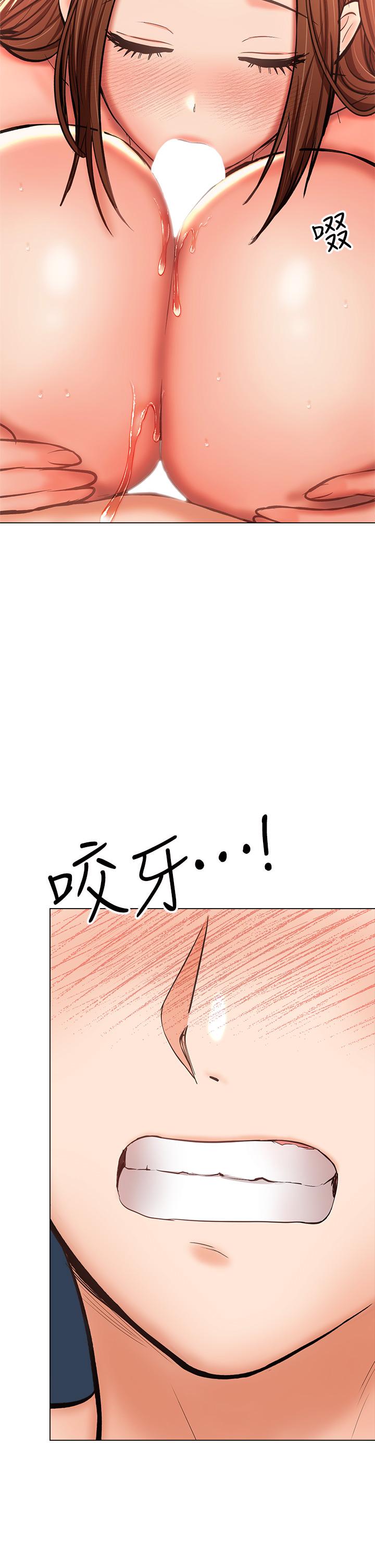 韩国漫画干爹，请多指教韩漫_干爹，请多指教-第28话-终于结为一体的两人在线免费阅读-韩国漫画-第13张图片