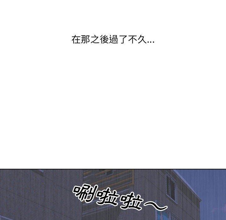 韩国漫画嫂嫂忘了我韩漫_嫂嫂忘了我-第26话在线免费阅读-韩国漫画-第176张图片