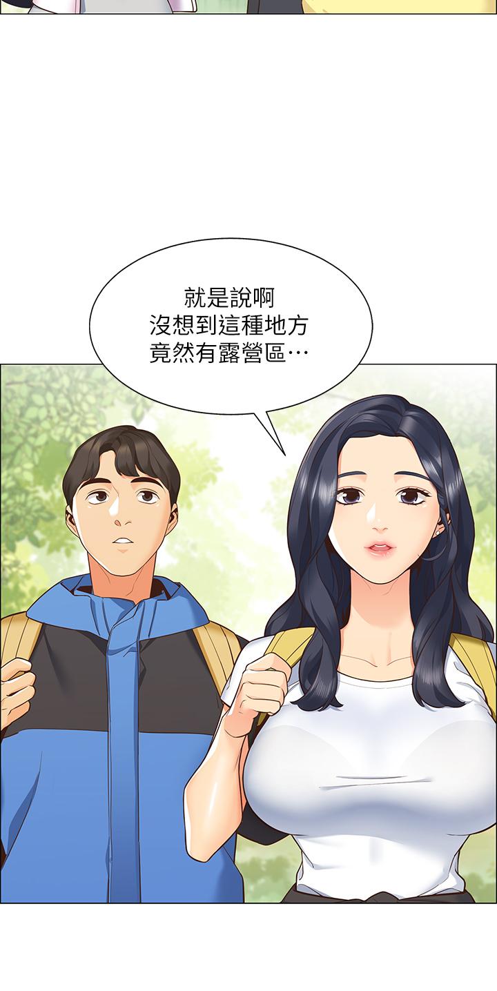 韩国漫画帐篷里的秘密韩漫_帐篷里的秘密-第1话-动机不纯的露“淫”在线免费阅读-韩国漫画-第19张图片