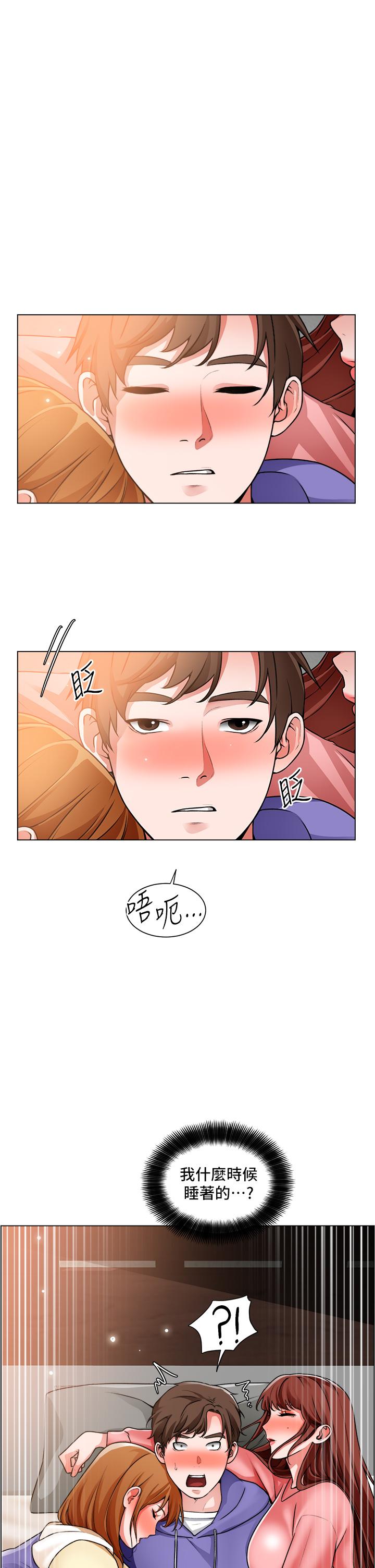 韩国漫画诚征粗工韩漫_诚征粗工-第23话-睡在两个诱人的女人中间在线免费阅读-韩国漫画-第27张图片