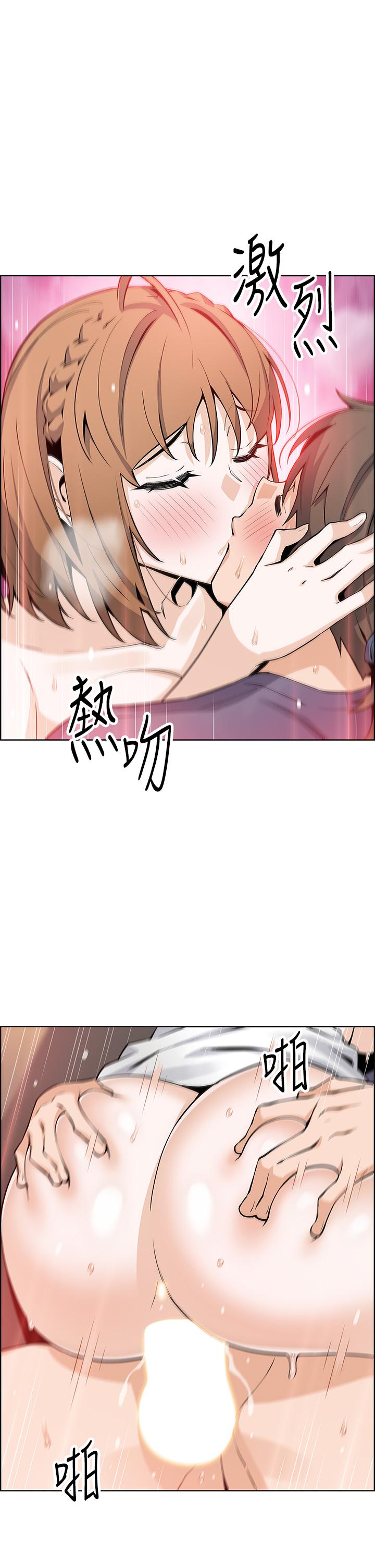 韩国漫画卖豆腐的母女们韩漫_卖豆腐的母女们-第35话-老板娘性感的黑色装扮在线免费阅读-韩国漫画-第3张图片