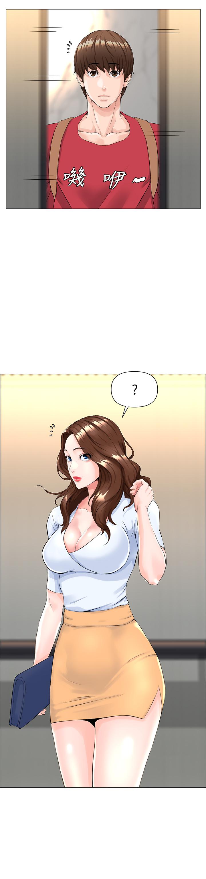 韩国漫画楼上的网美韩漫_楼上的网美-第1话-楼上邻居是性感网红？在线免费阅读-韩国漫画-第53张图片