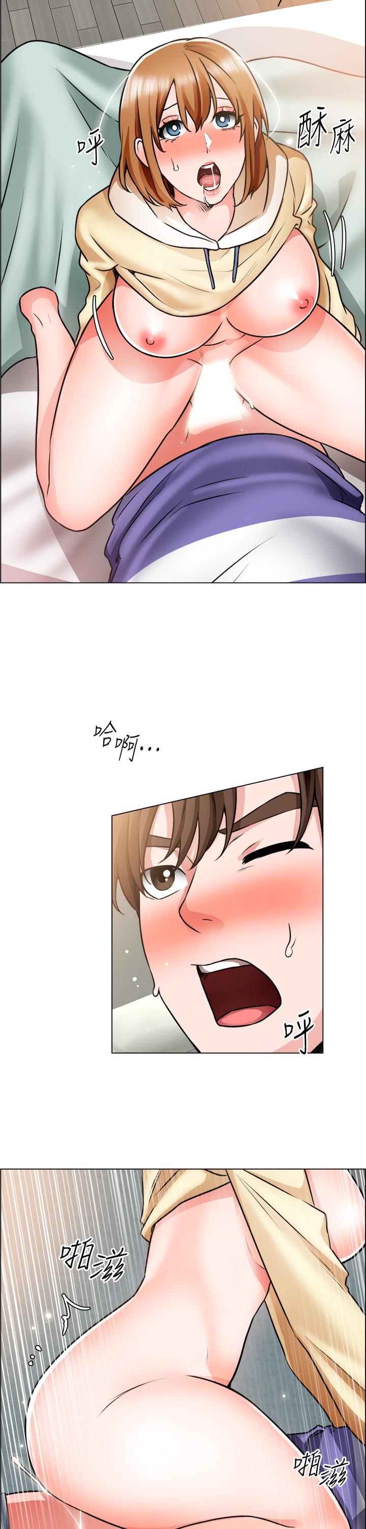 韩国漫画诚征粗工韩漫_诚征粗工-第24话-早起的鸟儿有虫吃在线免费阅读-韩国漫画-第19张图片