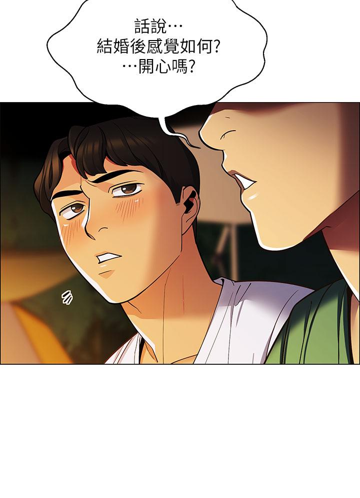 韩国漫画帐篷里的秘密韩漫_帐篷里的秘密-第1话-动机不纯的露“淫”在线免费阅读-韩国漫画-第67张图片