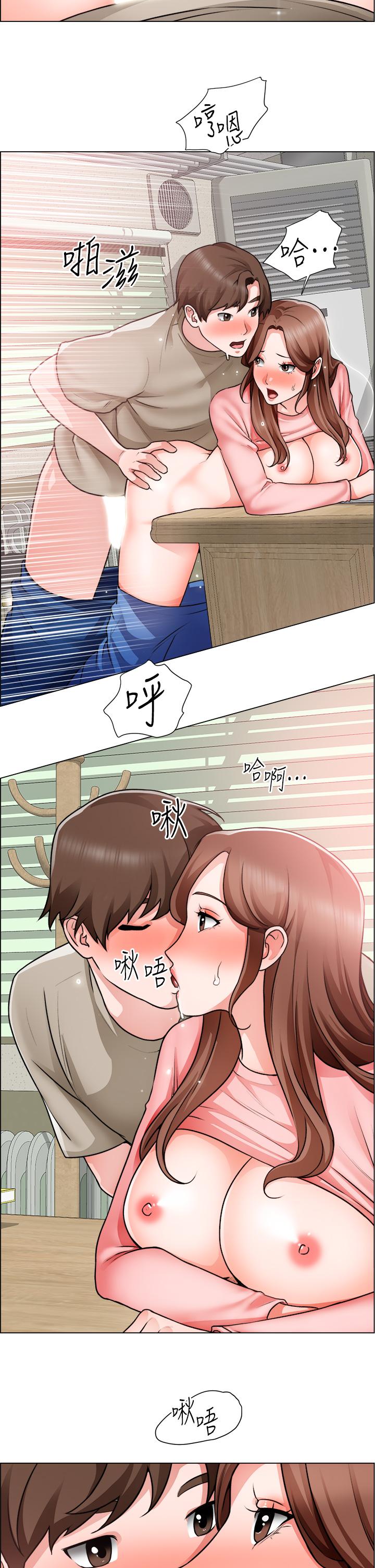 韩国漫画诚征粗工韩漫_诚征粗工-第30话-激情的午休时间在线免费阅读-韩国漫画-第26张图片