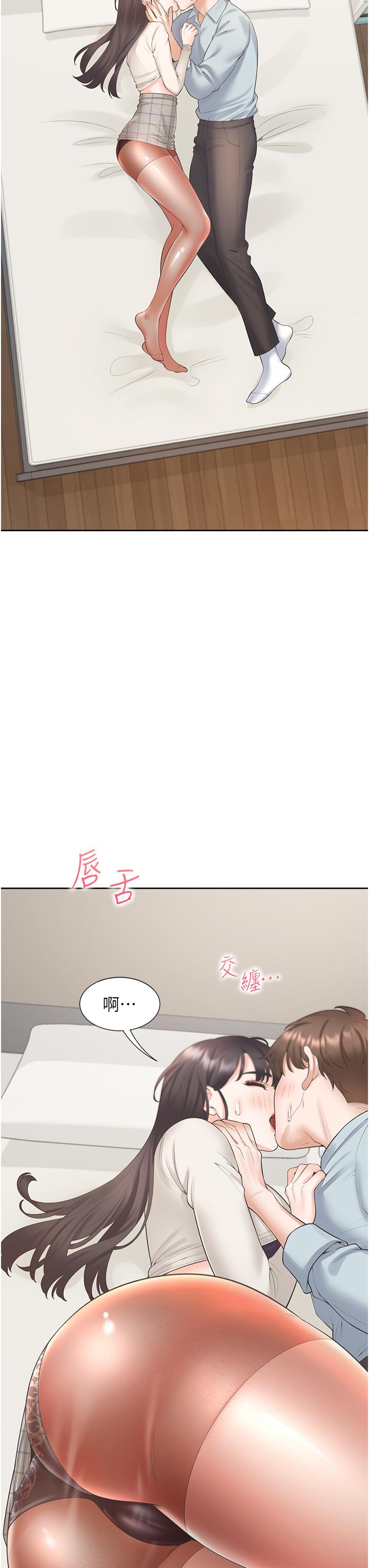 韩国漫画同居上下舖韩漫_同居上下舖-第45话-可以进来了…在线免费阅读-韩国漫画-第7张图片