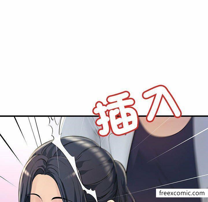 韩国漫画不正常关系韩漫_不正常关系-第3话在线免费阅读-韩国漫画-第85张图片