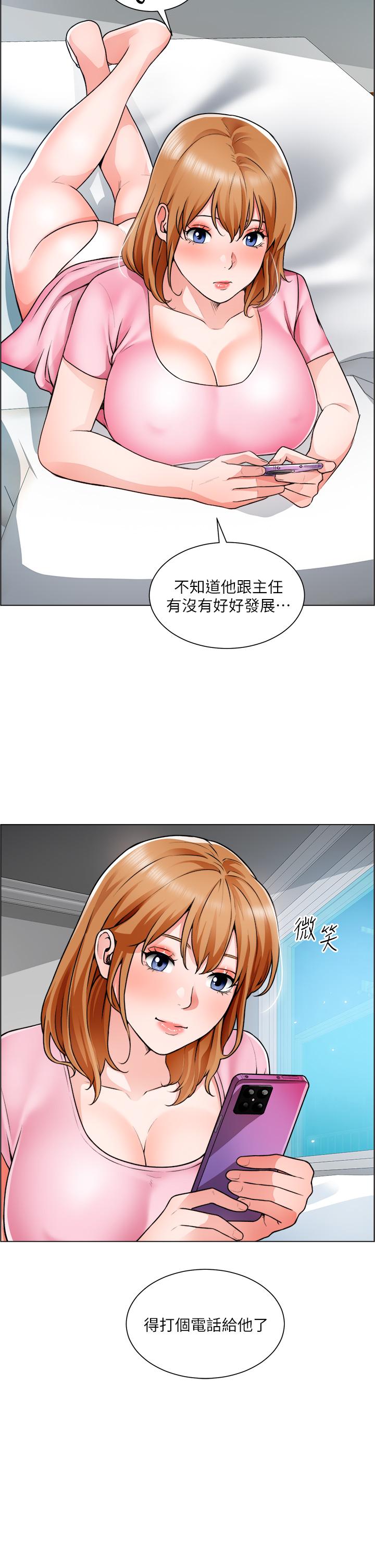 韩国漫画诚征粗工韩漫_诚征粗工-第23话-睡在两个诱人的女人中间在线免费阅读-韩国漫画-第2张图片