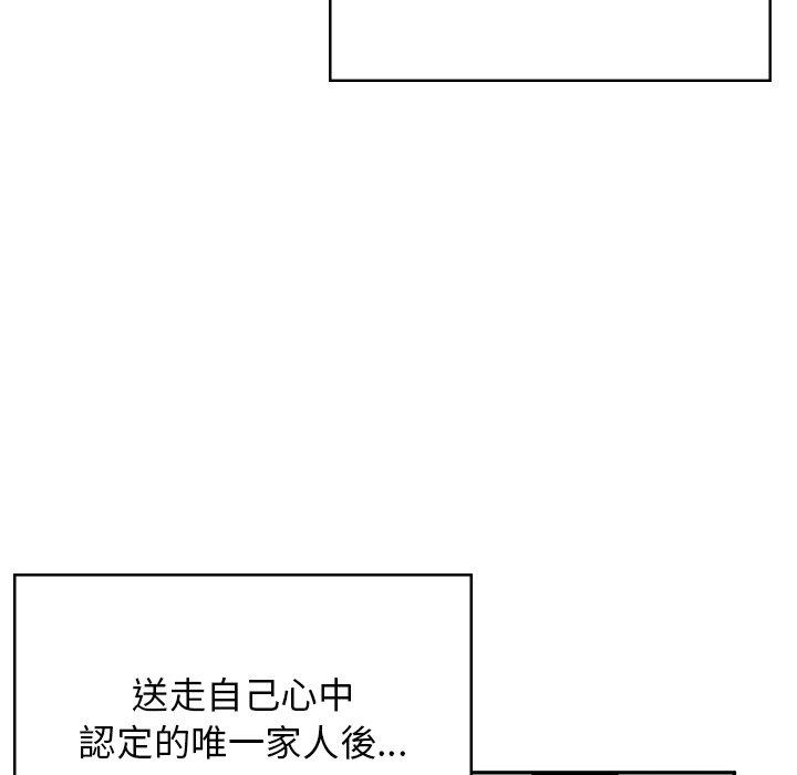 韩国漫画顽皮女孩敏儿韩漫_顽皮女孩敏儿-第40话在线免费阅读-韩国漫画-第128张图片