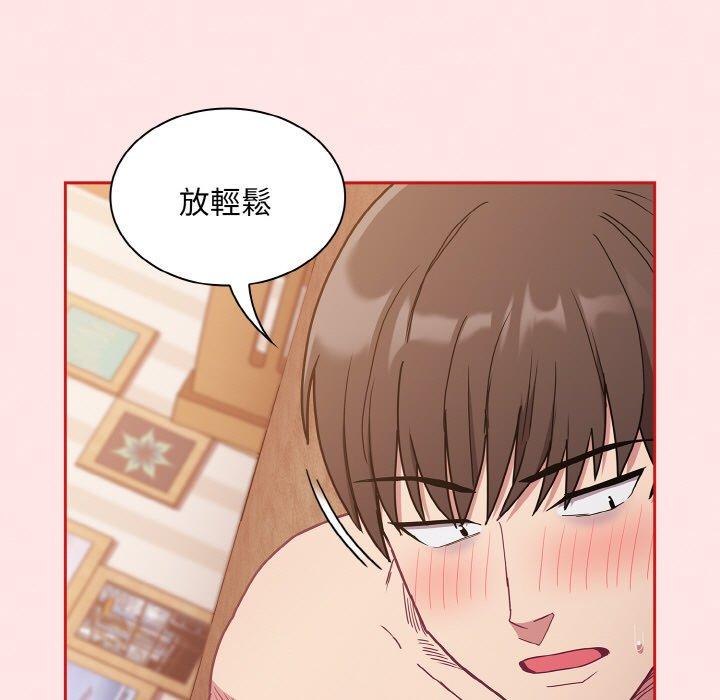 韩国漫画陌生的未婚妻韩漫_陌生的未婚妻-第58话在线免费阅读-韩国漫画-第13张图片