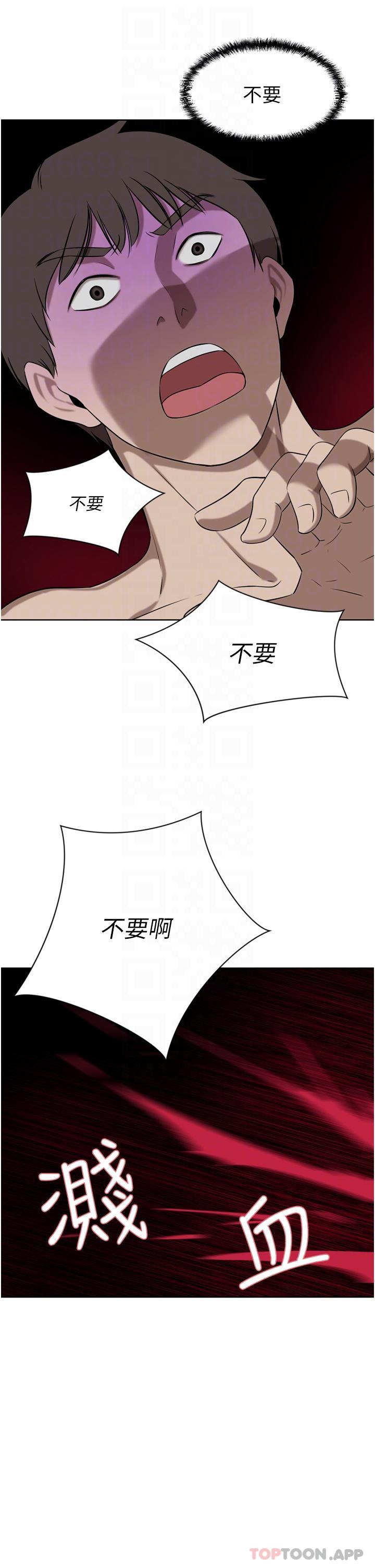 韩国漫画豪门人妻韩漫_豪门人妻-第38话-让我回味一下在线免费阅读-韩国漫画-第25张图片