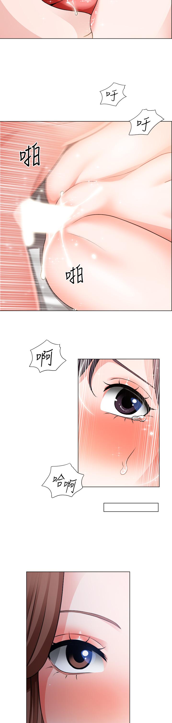 韩国漫画诚征粗工韩漫_诚征粗工-第37话-边摸我的胸边上我吧在线免费阅读-韩国漫画-第2张图片