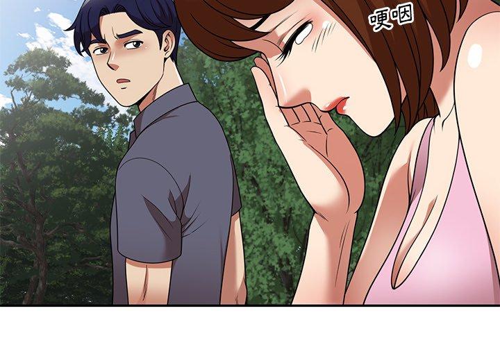 韩国漫画妈妈是球僮韩漫_妈妈是球僮-第24话在线免费阅读-韩国漫画-第2张图片