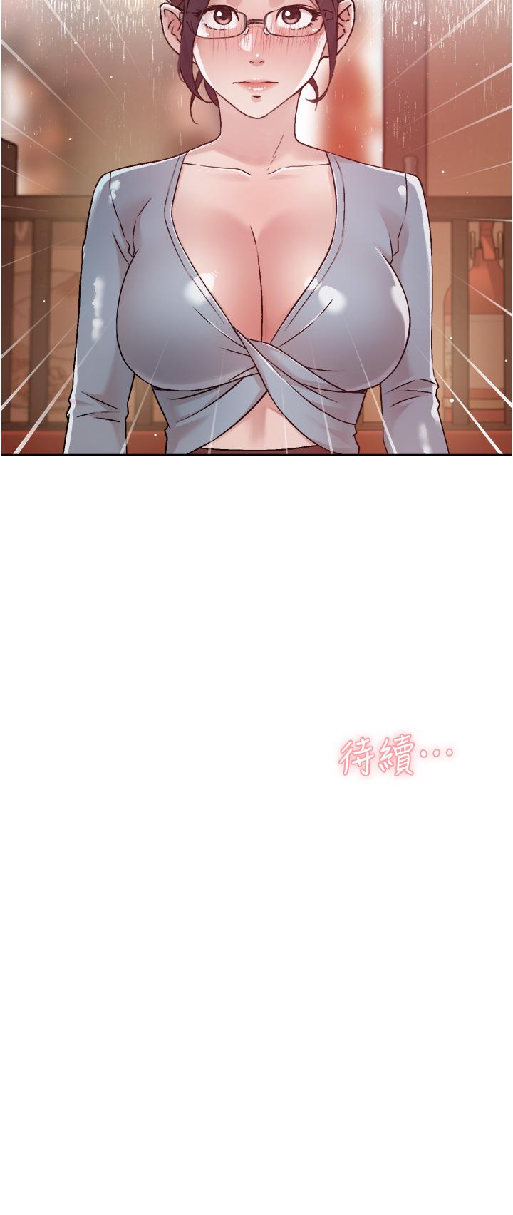 韩国漫画好友的私生活韩漫_好友的私生活-第44话-快惩罚淫荡的爱徒在线免费阅读-韩国漫画-第34张图片