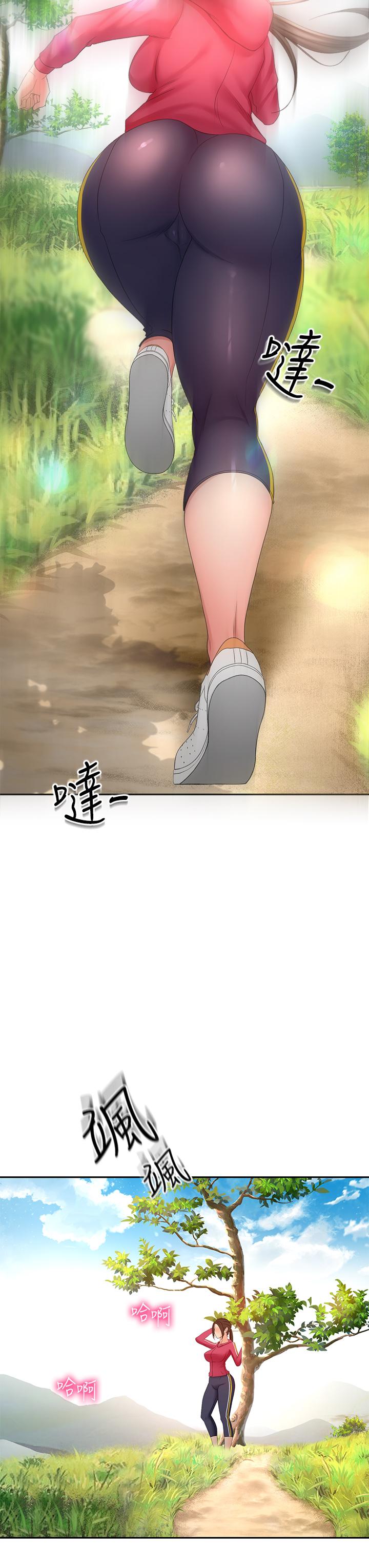 韩国漫画剑道学姐韩漫_剑道学姐-第39话-以后也要一直陪著我在线免费阅读-韩国漫画-第3张图片