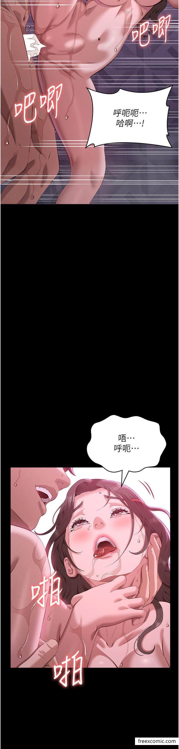 韩国漫画万能履历表韩漫_万能履历表-第89话-任凭大野狼蹂躏的小绵羊在线免费阅读-韩国漫画-第22张图片