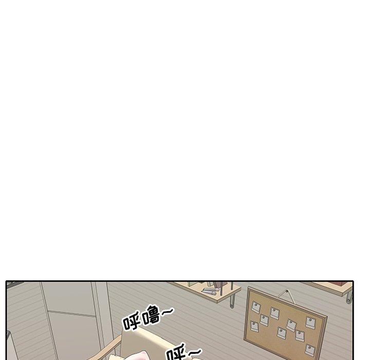 韩国漫画偶像养成记韩漫_偶像养成记-第20话在线免费阅读-韩国漫画-第68张图片