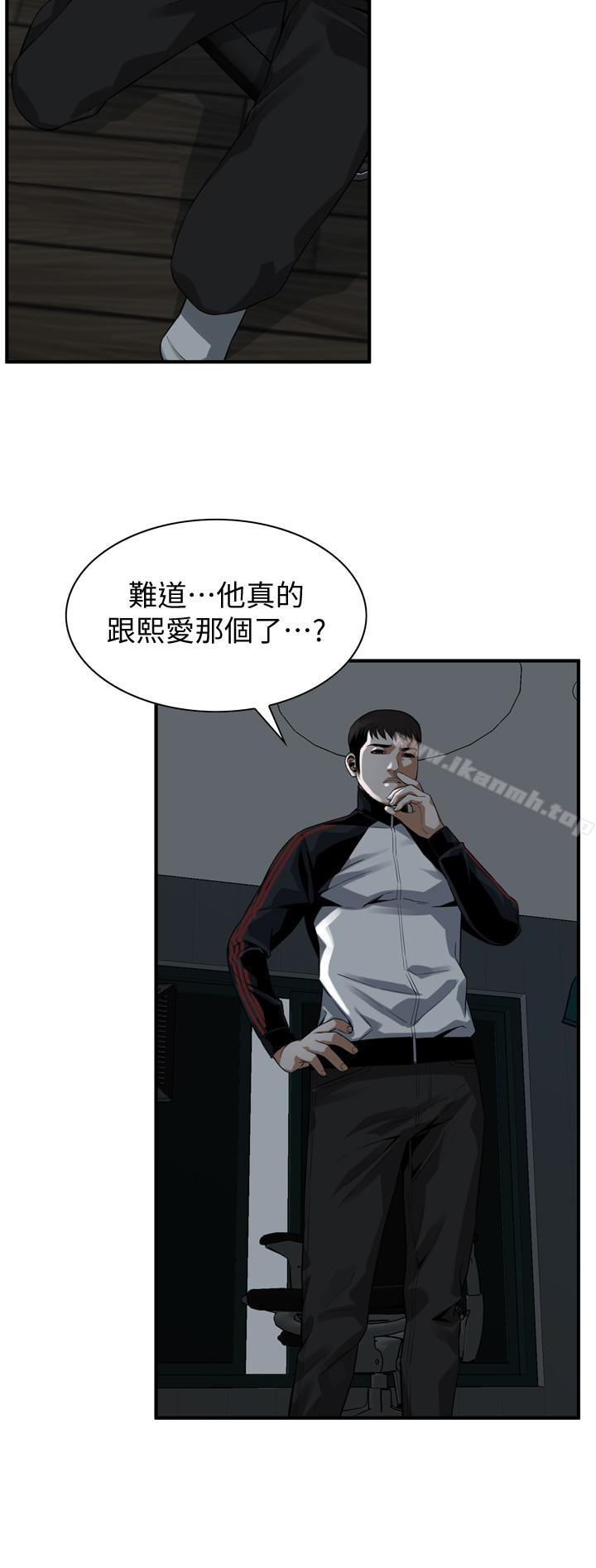 韩国漫画偷窥（全集无删减）韩漫_偷窥（全集无删减）-第167话第3季-我的老二比胜春的还猛吧?在线免费阅读-韩国漫画-第5张图片