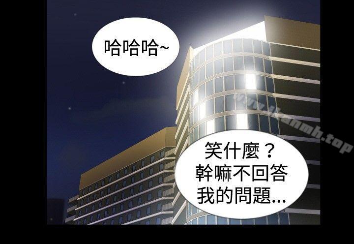 韩国漫画哪里坏坏(完结)韩漫_哪里坏坏(完结)-ep.7-夜花6在线免费阅读-韩国漫画-第20张图片