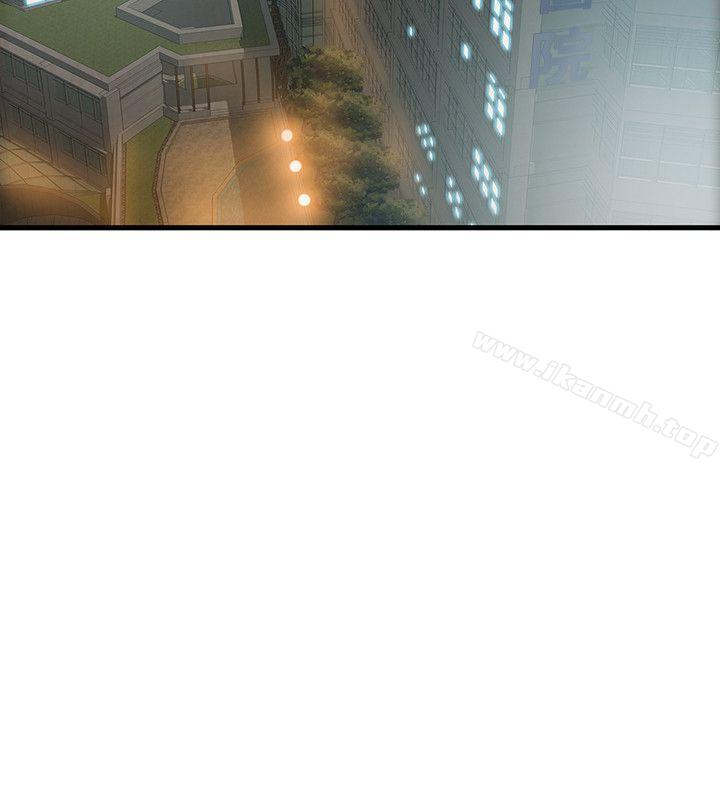 韩国漫画弱点韩漫_弱点-第12话---总觉得徐薇茱好眼熟在线免费阅读-韩国漫画-第20张图片