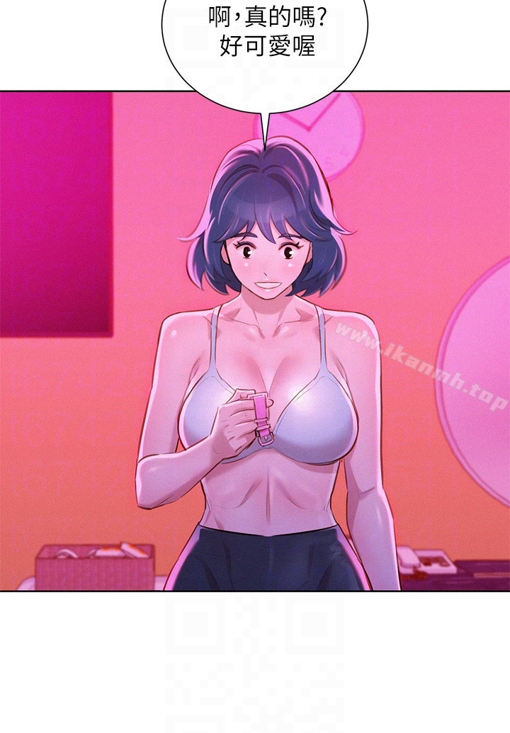 韩国漫画漂亮干姐姐韩漫_漂亮干姐姐-第57话-英芝爱上志豪了?在线免费阅读-韩国漫画-第15张图片