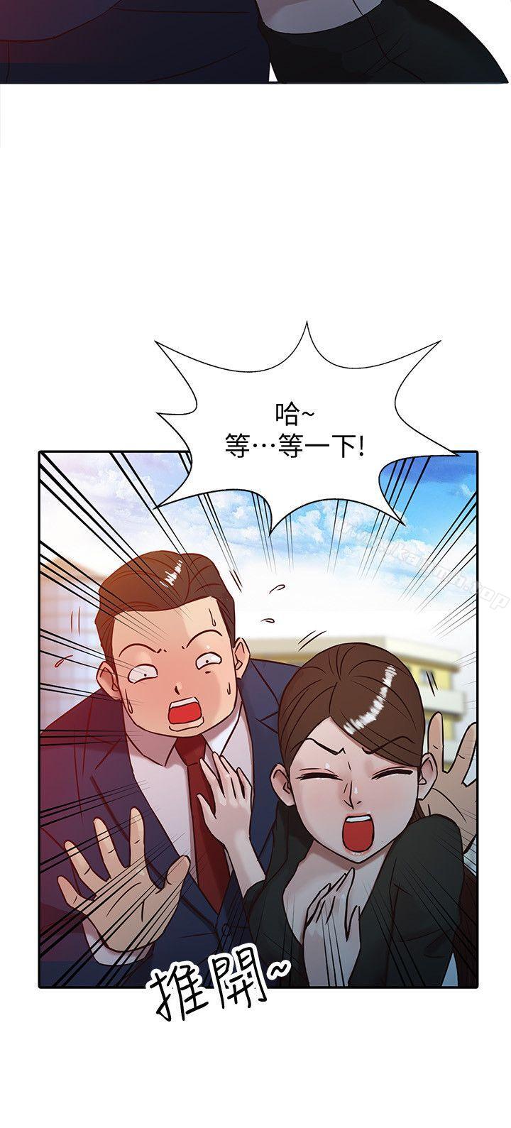 韩国漫画驯服小姨子韩漫_驯服小姨子-第3话---与她的第一次在线免费阅读-韩国漫画-第6张图片