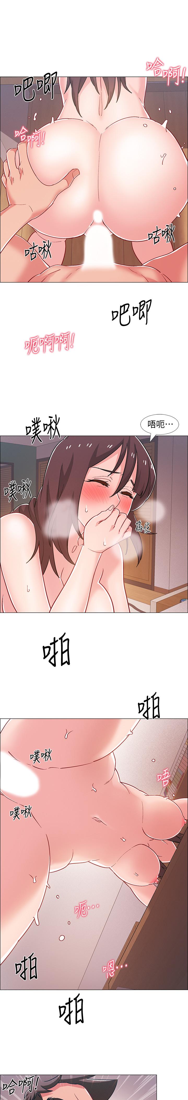 韩国漫画入伍倒数中韩漫_入伍倒数中-第28话-边亲边插犯规啦在线免费阅读-韩国漫画-第22张图片