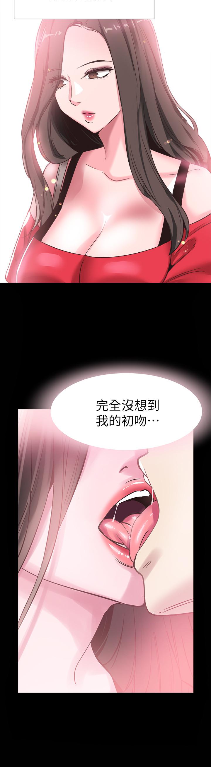 韩国漫画校园LIVE秀韩漫_校园LIVE秀-第65话-想重新开始的情侣们在线免费阅读-韩国漫画-第13张图片