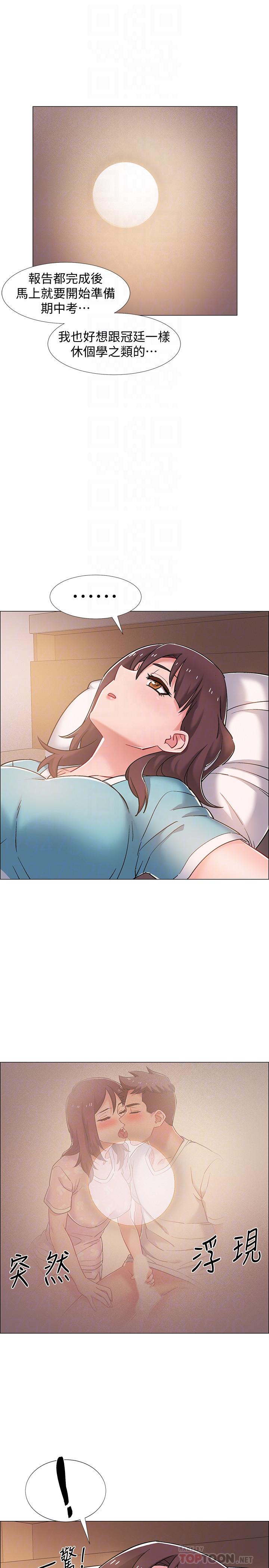 韩国漫画入伍倒数中韩漫_入伍倒数中-第22话-暧昧的肢体接触在线免费阅读-韩国漫画-第8张图片