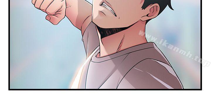 韩国漫画弱点韩漫_弱点-第44话-尹尚修的魔掌在线免费阅读-韩国漫画-第16张图片