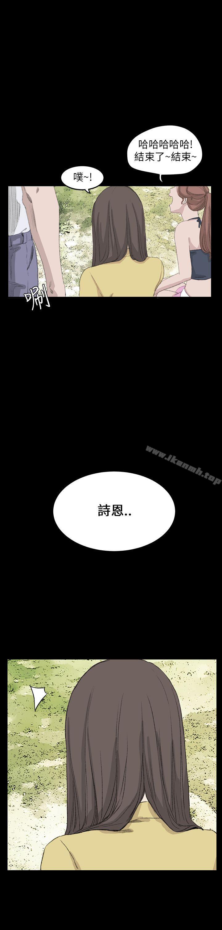 韩国漫画诗恩（完结）韩漫_诗恩（完结）-最终话在线免费阅读-韩国漫画-第25张图片