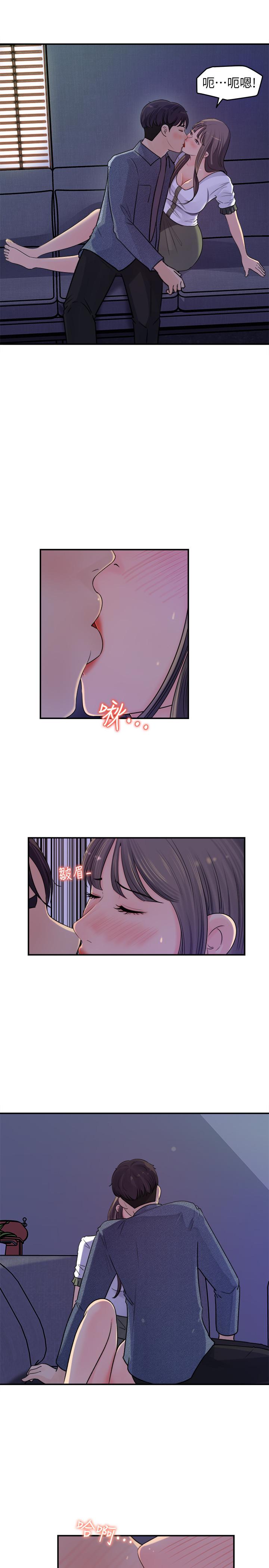 韩国漫画女神收藏清单韩漫_女神收藏清单-第17话-失落的柏仁该何去何从在线免费阅读-韩国漫画-第3张图片