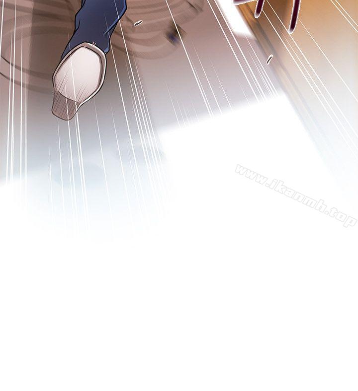 韩国漫画弱点韩漫_弱点-第29话-废物敢发火就死定了在线免费阅读-韩国漫画-第3张图片