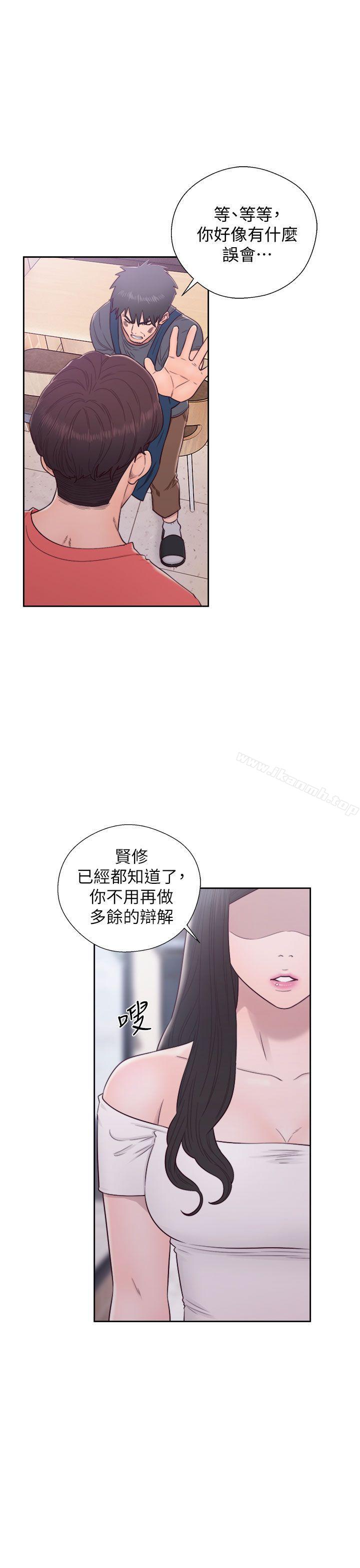 韩国漫画青春:逆龄小鲜肉韩漫_青春:逆龄小鲜肉-最终话在线免费阅读-韩国漫画-第1张图片