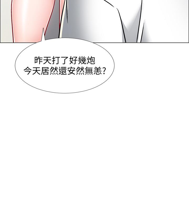 韩国漫画入伍倒数中韩漫_入伍倒数中-第8话-语出惊人的佳晴姐在线免费阅读-韩国漫画-第48张图片