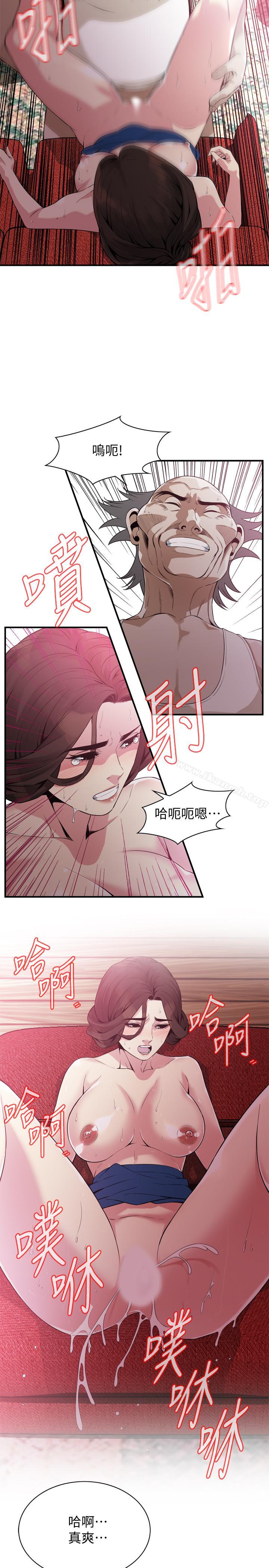 韩国漫画偷窥（全集无删减）韩漫_偷窥（全集无删减）-第170话第3季-大姐，我要教训你在线免费阅读-韩国漫画-第7张图片