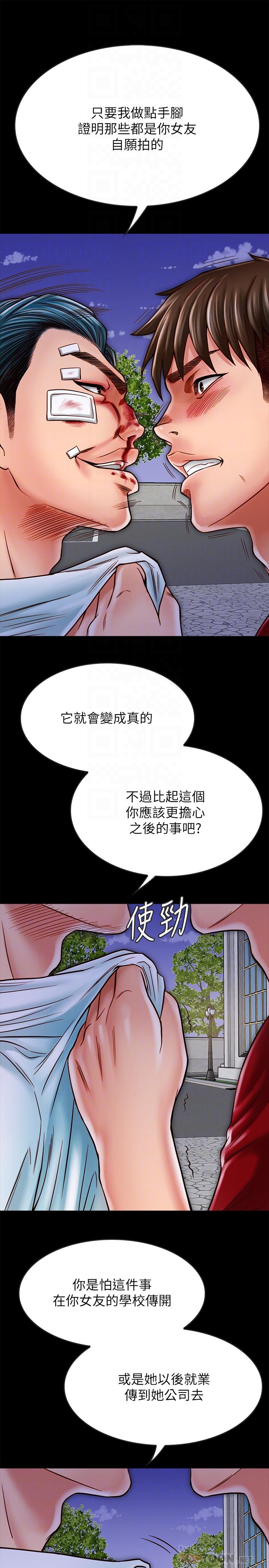 韩国漫画同居密友韩漫_同居密友-第16话-没人比得上羽琳在线免费阅读-韩国漫画-第12张图片