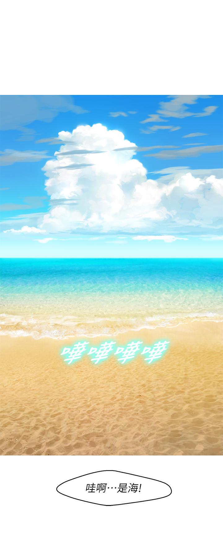 韩国漫画漂亮干姐姐韩漫_漂亮干姐姐-第101话-舒娴突如其来的提议在线免费阅读-韩国漫画-第11张图片