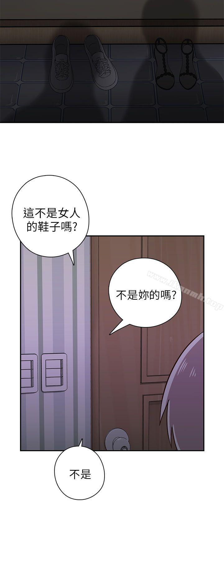 韩国漫画H校园韩漫_H校园-第19话在线免费阅读-韩国漫画-第50张图片