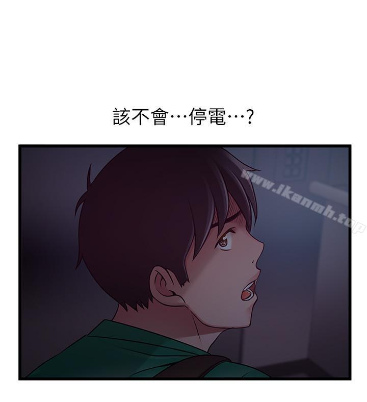 韩国漫画弱点韩漫_弱点-第67话-世琳诱人的双乳在线免费阅读-韩国漫画-第30张图片