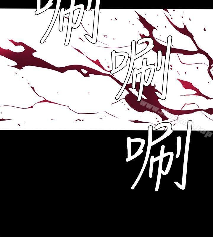 韩国漫画花冠:-无法盛开的花韩漫_花冠:-无法盛开的花-最终话在线免费阅读-韩国漫画-第8张图片