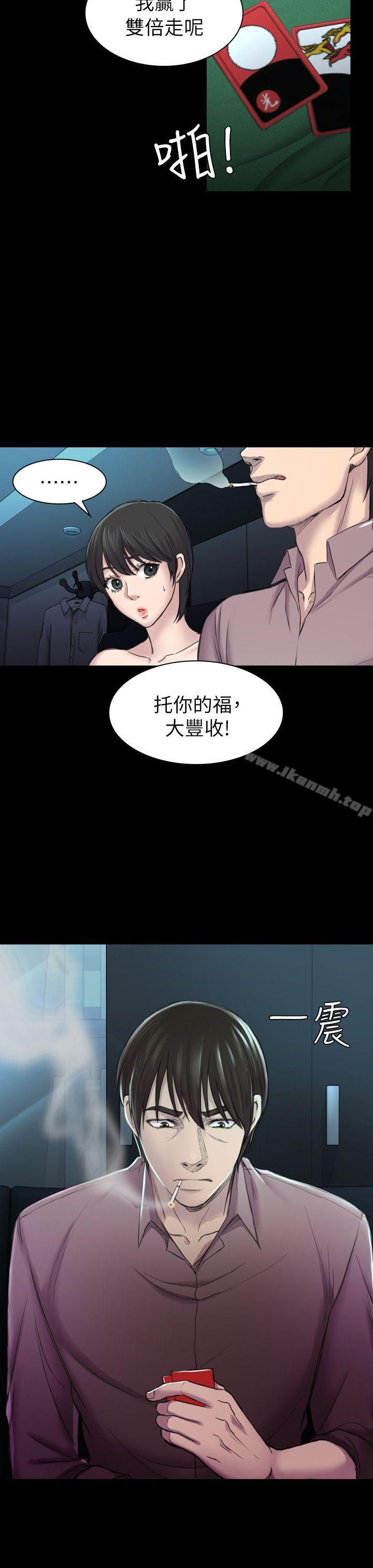 韩国漫画初恋陷阱韩漫_初恋陷阱-第29话---用身体谈在线免费阅读-韩国漫画-第15张图片