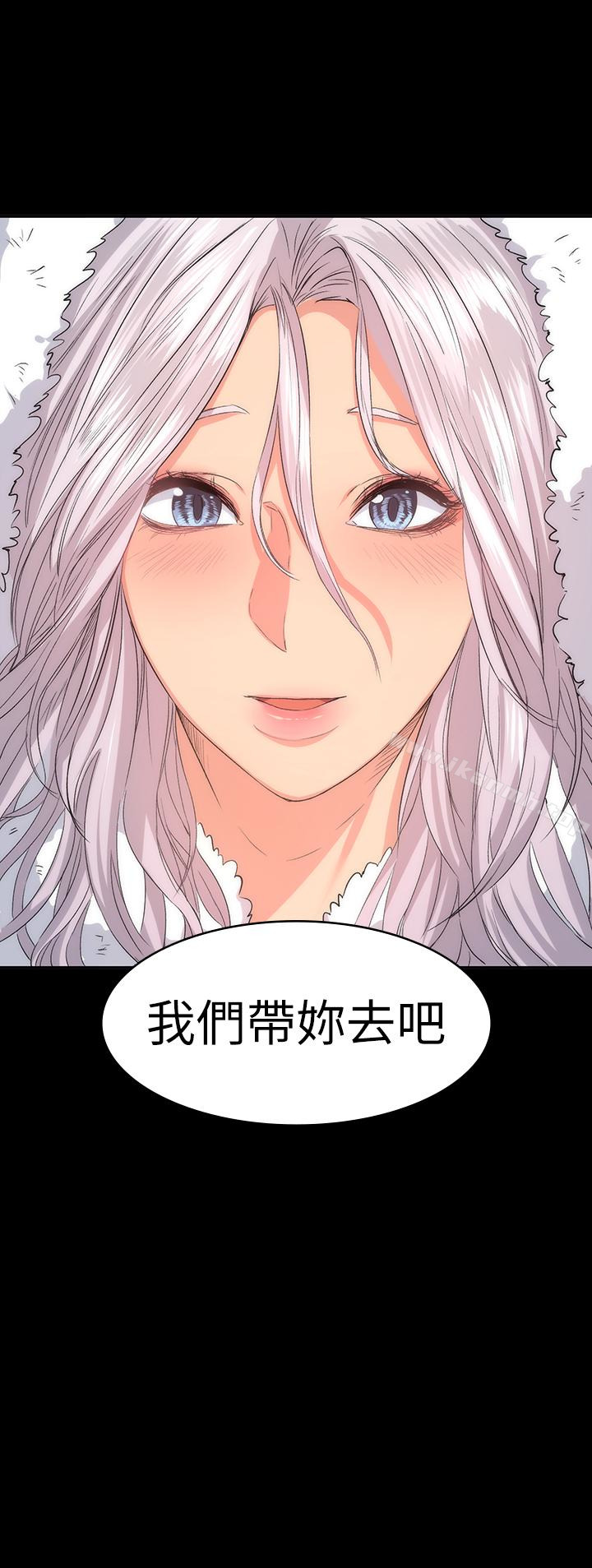 韩国漫画退货女友韩漫_退货女友-第10话-洪恩雅干起来这么爽吗?在线免费阅读-韩国漫画-第2张图片