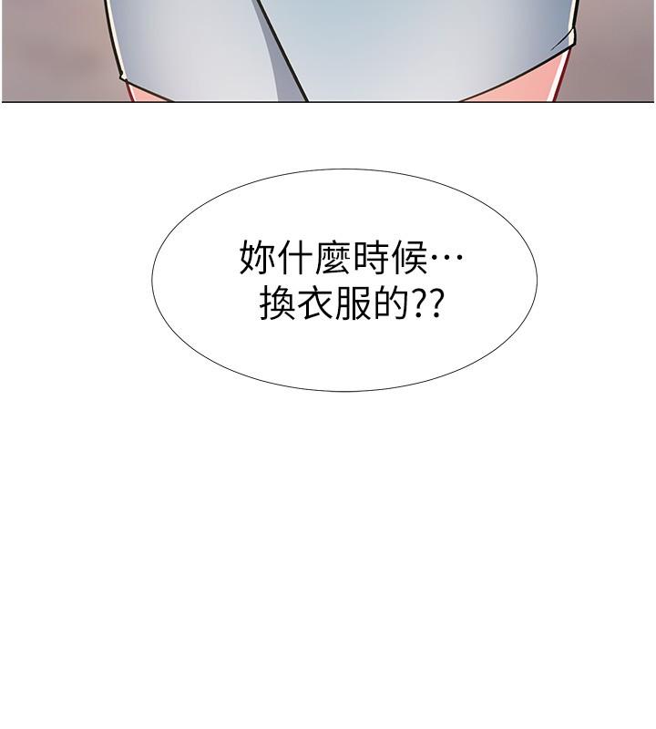 韩国漫画入伍倒数中韩漫_入伍倒数中-第46话-告诉我你的答案在线免费阅读-韩国漫画-第24张图片