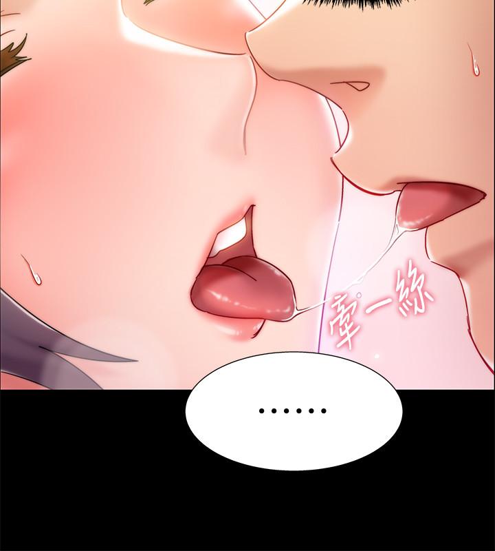 韩国漫画入伍倒数中韩漫_入伍倒数中-第1话-入伍前能破处吗在线免费阅读-韩国漫画-第53张图片